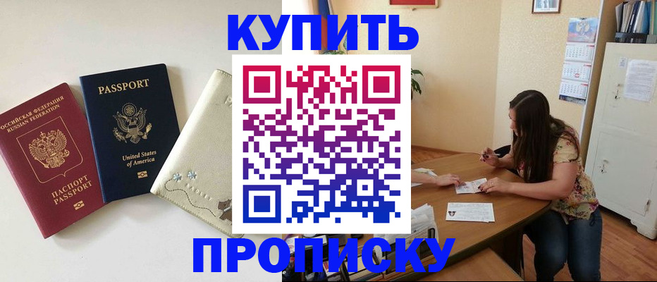 форма 3 в Исилькуле